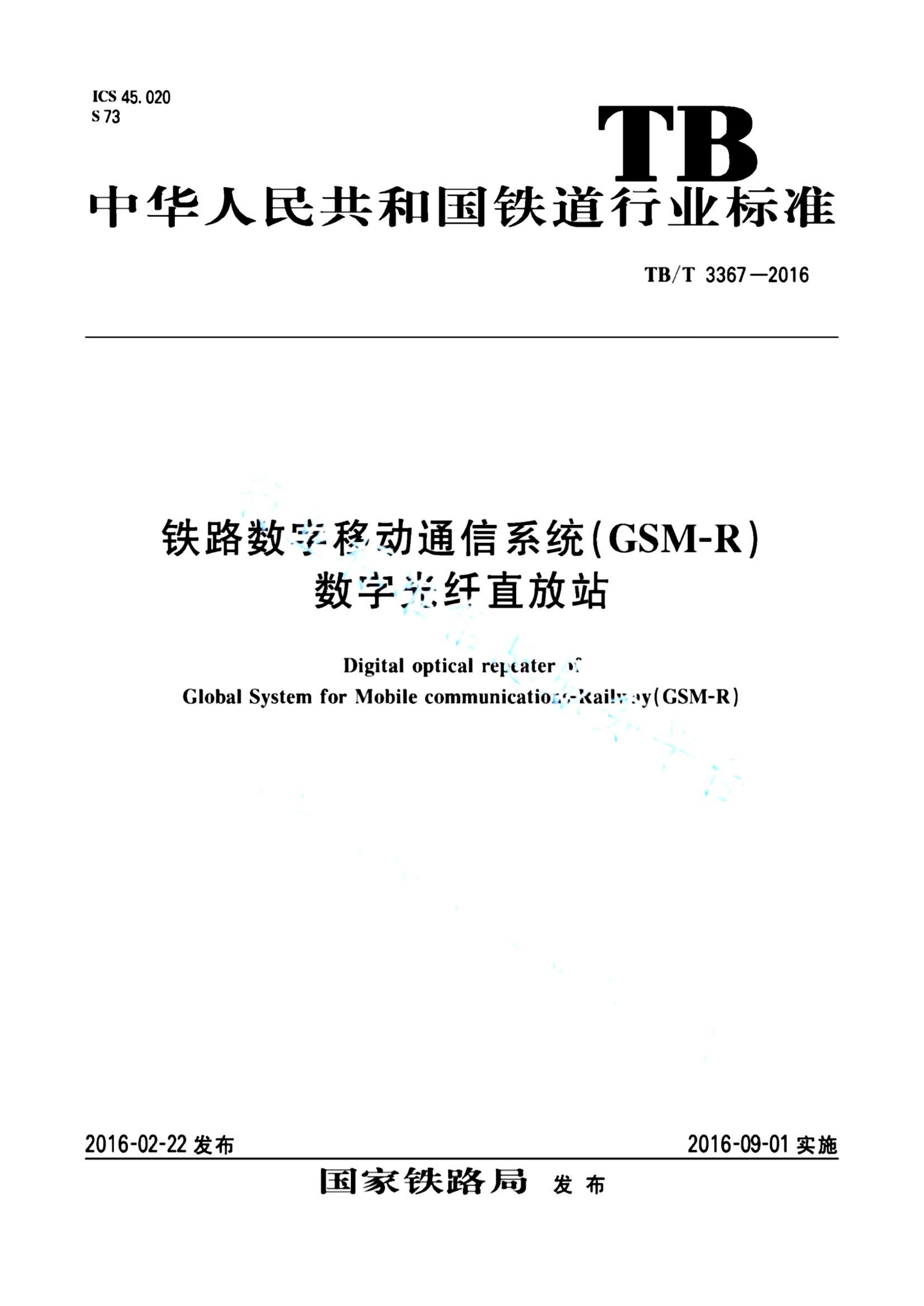 资源详情图